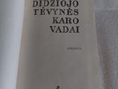 Didžiojo Tėvynės karo vadai - nuotraukos Nr. 2