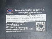 Battery city coco 20ah 60v - nuotraukos Nr. 3
