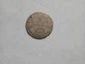 Canada 1909 25 Centai Sidabras
