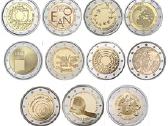 Slovėnijos proginės 2€ monetos (Unc) Atnaujintas
