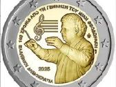 Graikijos proginės 2 eurų monetos (Unc) - nuotraukos Nr. 13