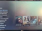 Xiaomi mibox4 39 eur - nuotraukos Nr. 3