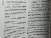 Darbas su laivo energetinio irenginio treniruokliu - nuotraukos Nr. 4