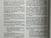 Darbas su laivo energetinio irenginio treniruokliu - nuotraukos Nr. 10