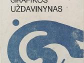 Techninė literatūra
