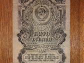 Rusijos 5 rublių banknotas