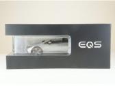 Mercedes-benz Eqs (V297) - nuotraukos Nr. 5