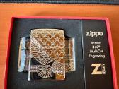 Zippo - nuotraukos Nr. 3