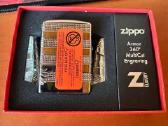 Zippo - nuotraukos Nr. 4