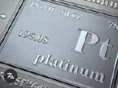 Perku Platina Paladi Auksa Sidabra