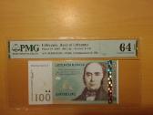 100litu 2007m
