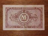 Vokietijos 10 markių banknotas - nuotraukos Nr. 2