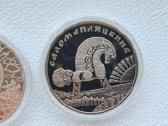 Baltarusija 1rub.baltarusių šventės 7 vnt. - nuotraukos Nr. 6