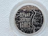 Baltarusija progines 1rublio monetas - nuotraukos Nr. 2