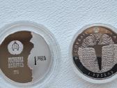 Baltarusija progines 1rublio monetas - nuotraukos Nr. 4