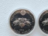 Baltarusija 1 rub. 3vnt.išvadavimo 60 m. proga - nuotraukos Nr. 6