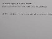 Vienas pasaulis (1 dalis ) - nuotraukos Nr. 3