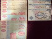 Manatų,markių,levų,comų,grуvnų,karbovanc banknotai