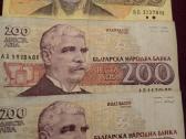 Manatų,markių,levų,comų,grуvnų,karbovanc banknotai - nuotraukos Nr. 5