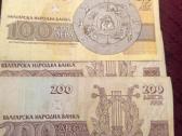 Manatų,markių,levų,comų,grуvnų,karbovanc banknotai - nuotraukos Nr. 6