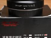 Zhongyi Lens Turbo II M42 - Nikon Z adapteris - nuotraukos Nr. 2