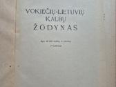 Vokiečių kalbos žodynas - nuotraukos Nr. 2
