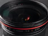 Canon 17-40mm 1:4 L Usm + nd16 filter (kenko pro) - nuotraukos Nr. 3