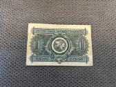 1 cento banknotas 1922 m. - nuotraukos Nr. 2