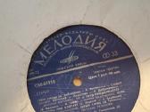 Vinilinė plokštelė Stereo - nuotraukos Nr. 4