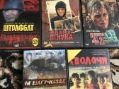 Dvd Filmų kolekcija 14cd (nauji) - nuotraukos Nr. 5