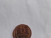 5 kapeikos 1981m.bankinio stovio
