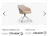 Magrės kėdė foteliukas - nuotraukos Nr. 4