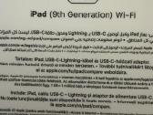 iPad 9 gen + klaviatūra, pieštukas - nuotraukos Nr. 3