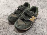 Kedukai New Balance 26d