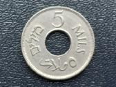 5 miliai 1927m. Palestina