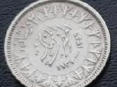 2 piastrai 1937m. Egiptas sidabras