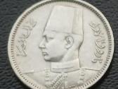 2 piastrai 1937m. Egiptas sidabras - nuotraukos Nr. 2