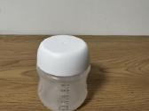 Philips Avent el. pientraukis - nuotraukos Nr. 5