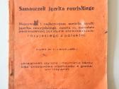Knygelės 1940-1956m. - nuotraukos Nr. 2