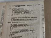 Автомобиль категории B - nuotraukos Nr. 8
