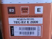 Galingas elektrinis šildytuvas Timberk 2000 W - nuotraukos Nr. 2