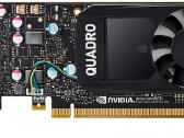 Nvidia Quadro P400 2gb (full-height), 3 minidp