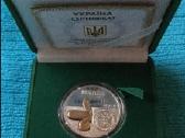 Moneta Ukraina 2017m. 5 griven, sidabras - nuotraukos Nr. 4