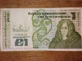 Airijos 1 £ banknotas