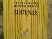 Aiškinamasis medienos terminų žodynas