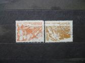 1983 m. Agrarinė reforma