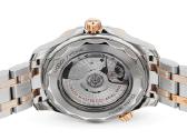 Omega Seamaster Diver 300 M Sedna Gold