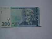 200 Litu 1997 m.ak