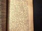 Vartai dangaus arba Rymo-katalikų mokslas 1864 - nuotraukos Nr. 6