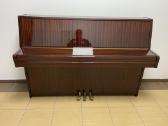 Paininas Yamaha autentiškas Made in Japan - nuotraukos Nr. 2